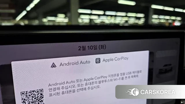 Genesis GV80 2025 Белый из Кореи, фото 5