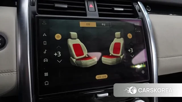 Land Rover Discovery 5 2022 Белый из Кореи, фото 5