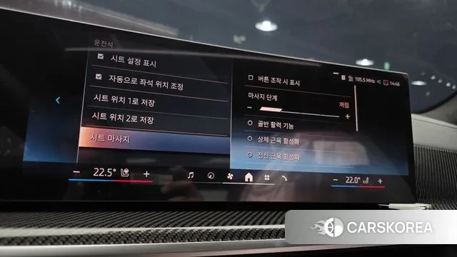 BMW X7 (G07) 2025 Белый из Кореи, фото 5