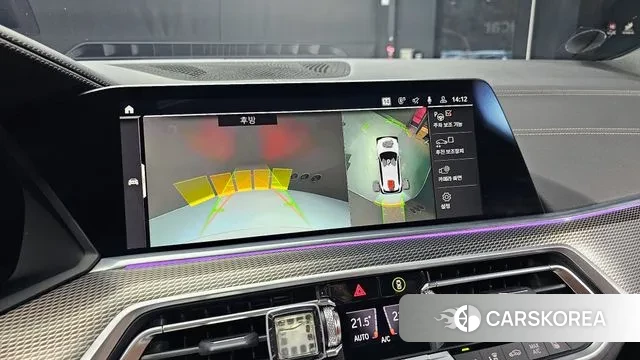 BMW X5 (G05) 2023 Белый из Кореи, фото 5