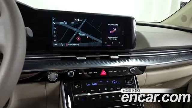 Kia Carnival 4th generation 2021 Фиолетовый из Кореи, фото 5