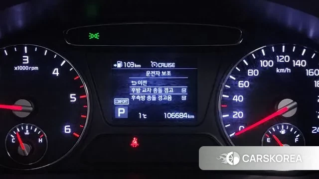 Kia The New Sorento 2018 Белый из Кореи, фото 5