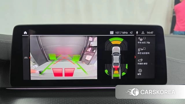 BMW 5 Series (G30) 2022 Серебристо-серый из Кореи, фото 5