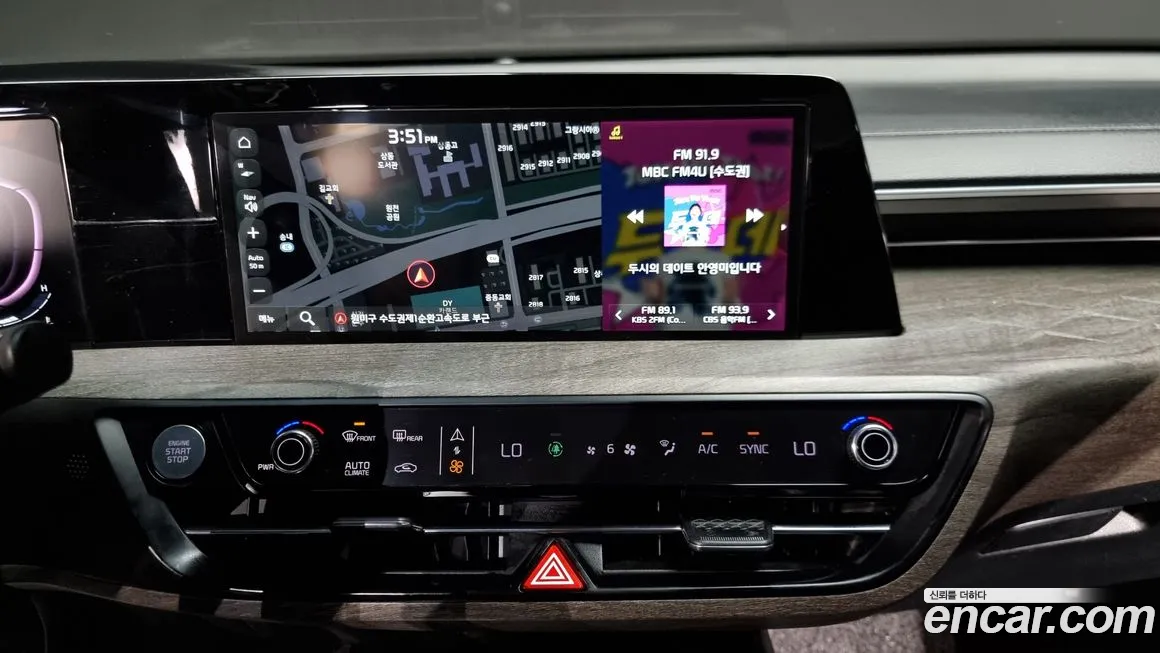 Kia K8 2021 Белый из Кореи, фото 5