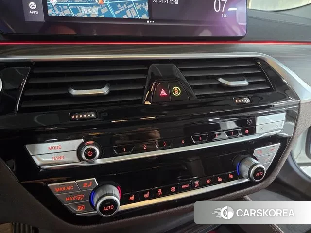 BMW 5 Series (G30) 2020 Белый из Кореи, фото 5