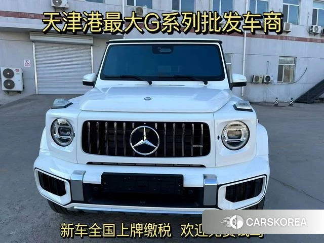 Mercedes-Benz G-class AMG 2026 Белый из Китая, фото 5