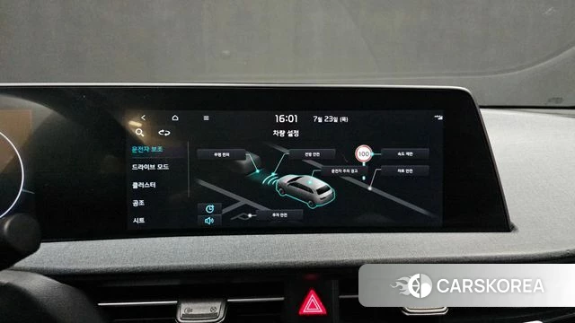 Kia EV6 2022 Белый из Кореи, фото 5