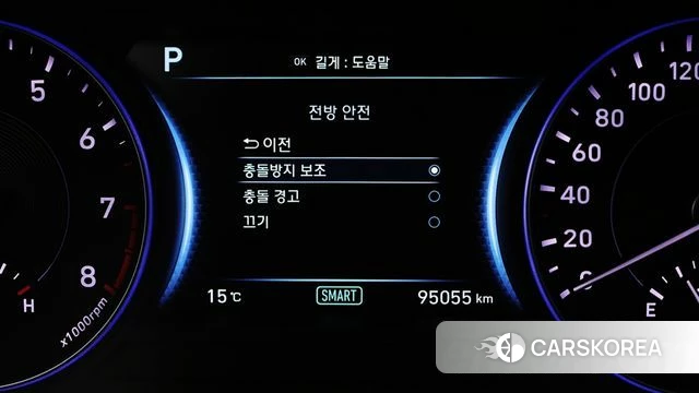 Hyundai Palisade 2020 Серый из Кореи, фото 5