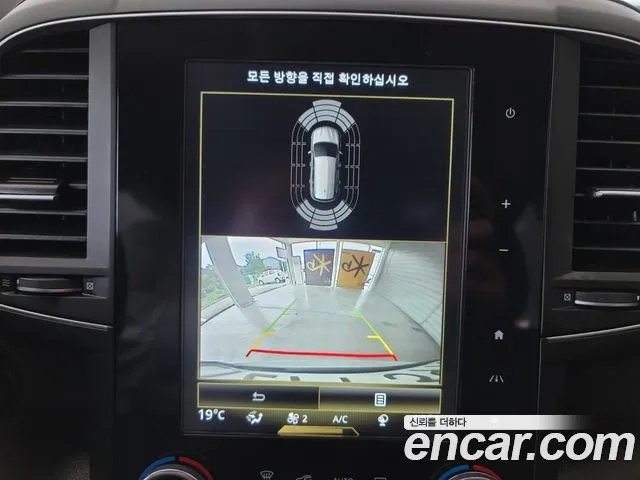 Renault Korea (Samsung) The New QM6 2020 Белый из Кореи, фото 5