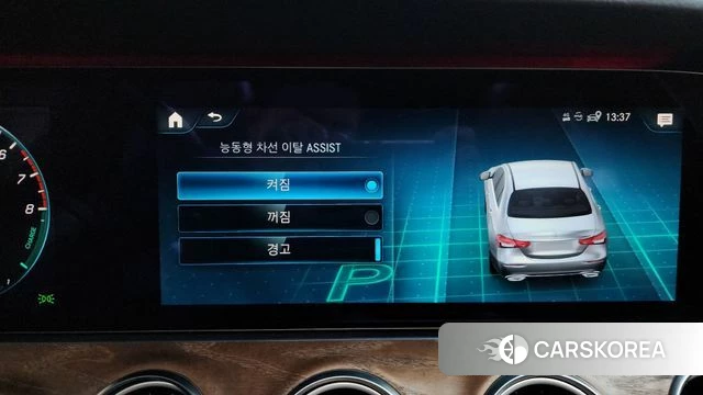 Mercedes-Benz E-Class W213 2020 Белый из Кореи, фото 5