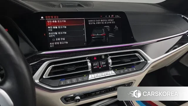 BMW X7 (G07) 2021 Черный из Кореи, фото 5