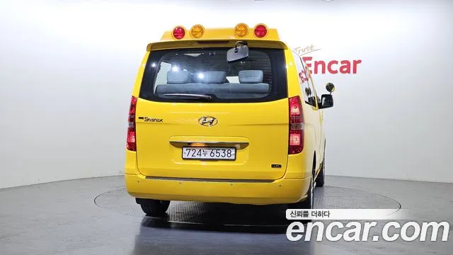 Hyundai The New Grand Starex id 2520150 из Кореи 5