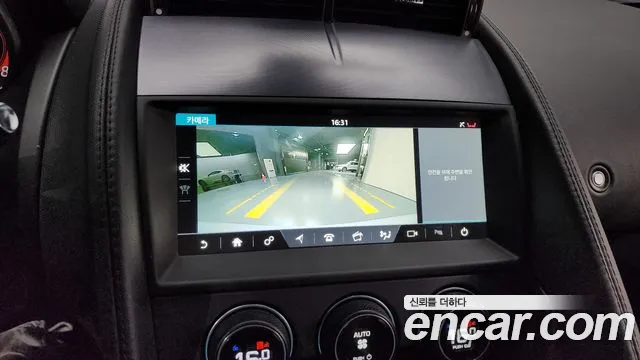 Jaguar F-TYPE 2018 Белый из Кореи, фото 5