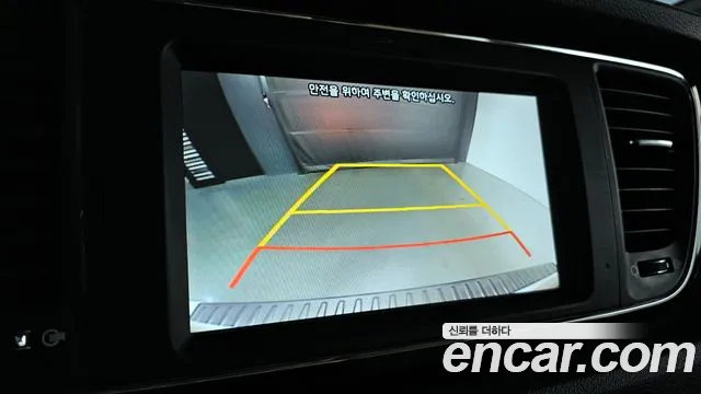 Kia The New Carnival id 2282472 из Кореи 5