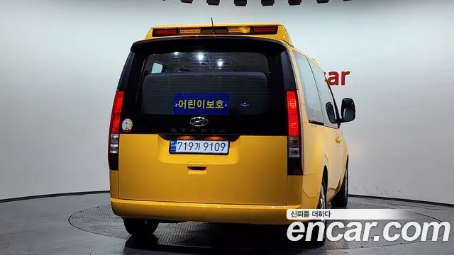 Hyundai Staria id 2686094 из Кореи 5