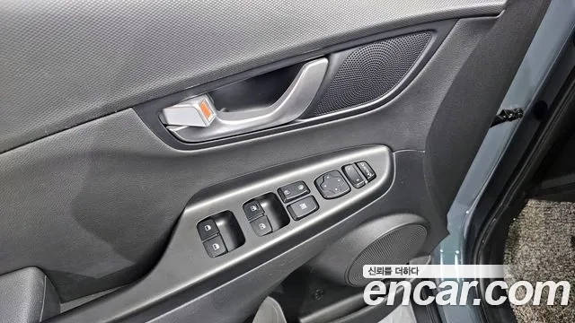 Hyundai The New Kona id 2911715 из Кореи 5