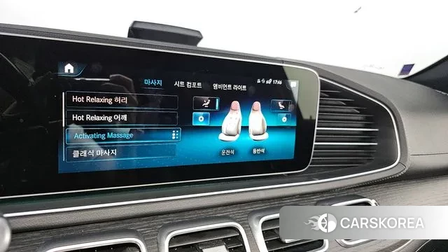 Mercedes-Benz GLS - Class X167 2023 Черный из Кореи, фото 5