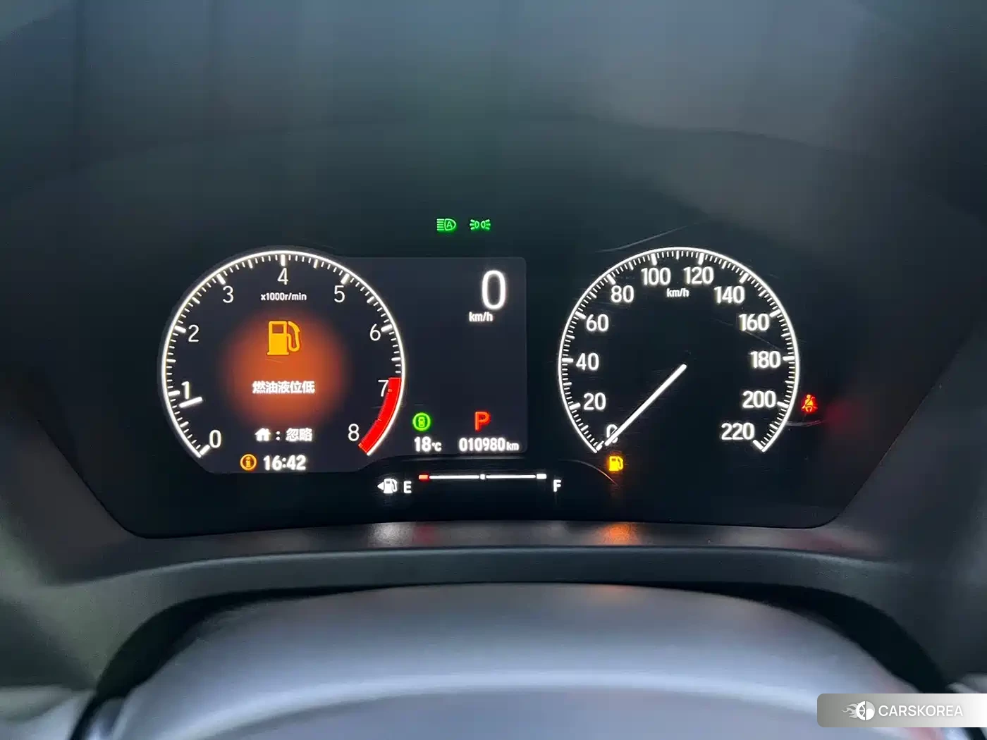 Honda XR-V 2023 Белый из Китая, фото 5