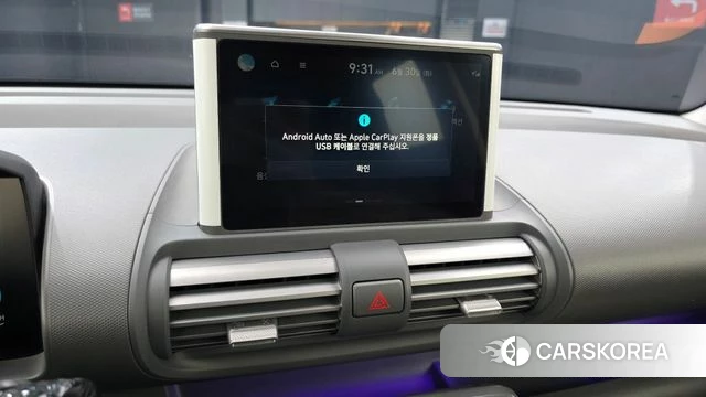 Hyundai Casper 2023 Цвет тростника из Кореи, фото 5