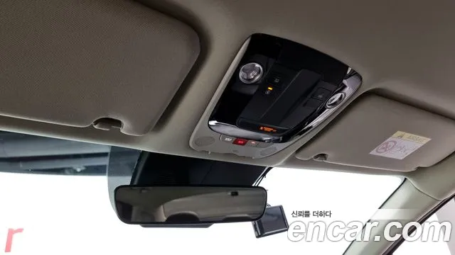 Kia K5 Hybrid 3rd Generation id 2708830 из Кореи 5