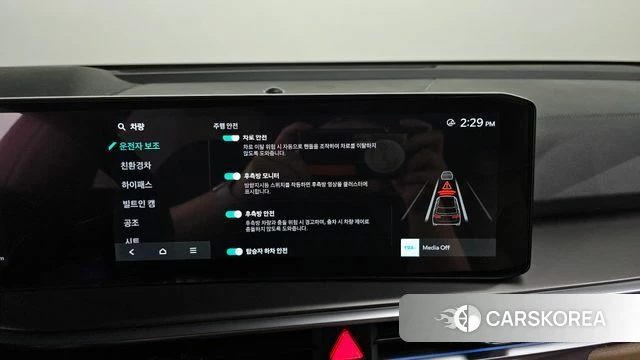 Kia The New Sorento 4th Generation 2025 Серый из Кореи, фото 5