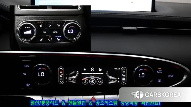 Genesis GV70 2023 Серый из Кореи, фото 5