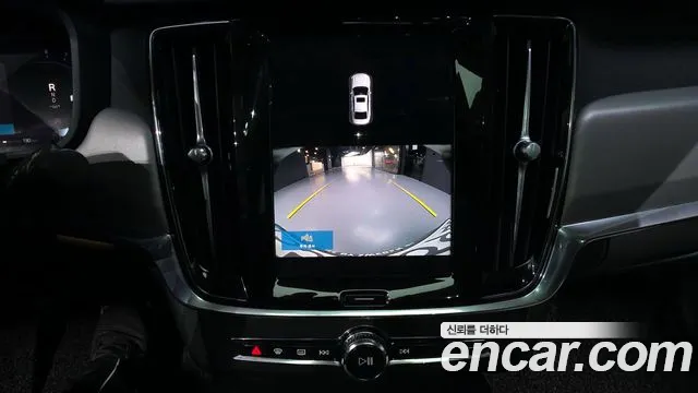 Volvo S90 2022 Белый из Кореи, фото 5