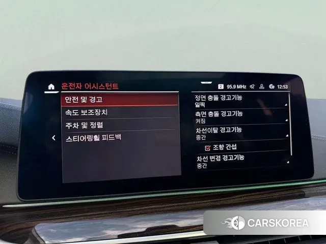 BMW 5 Series (G30) 2022 Серый из Кореи, фото 5