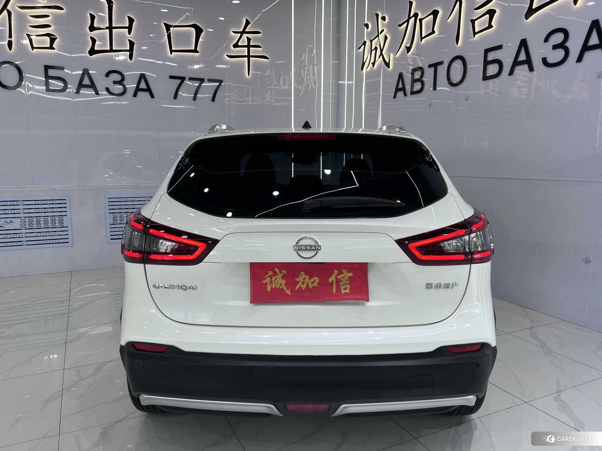 Nissan Qashqai 2023 Белый из Китая, фото 5