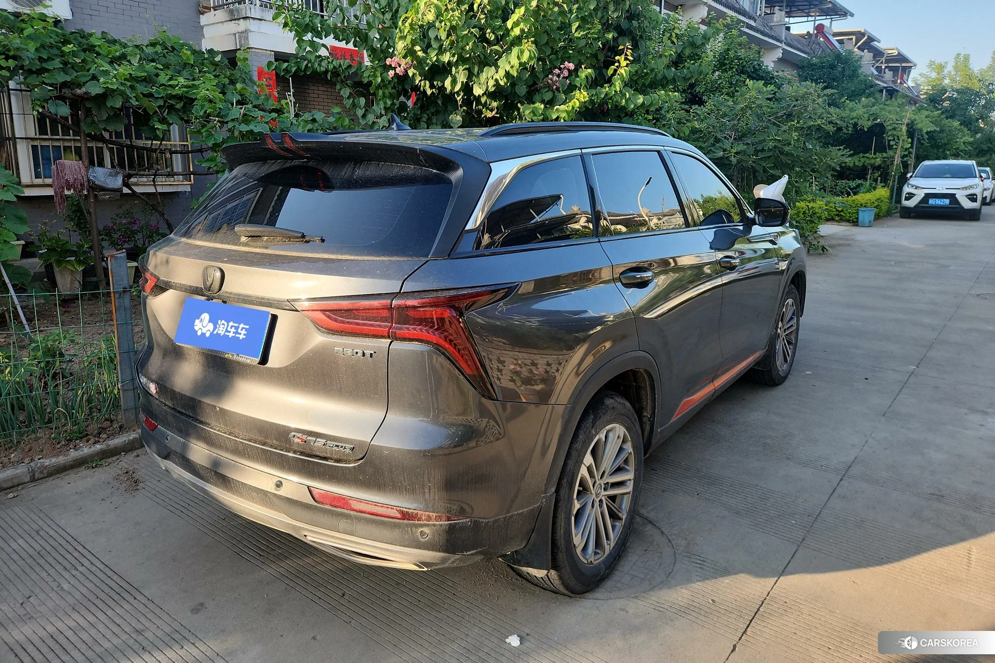 Chang'an CS75 PLUS 2020 Темно-серый из Китая, фото 5