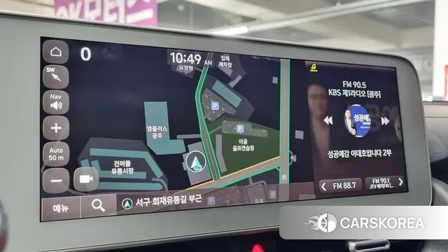 Hyundai Ionic 5 2021 Белый из Кореи, фото 5