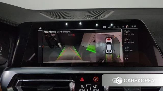 BMW 3 Series (G20) 2022 Белый из Кореи, фото 5