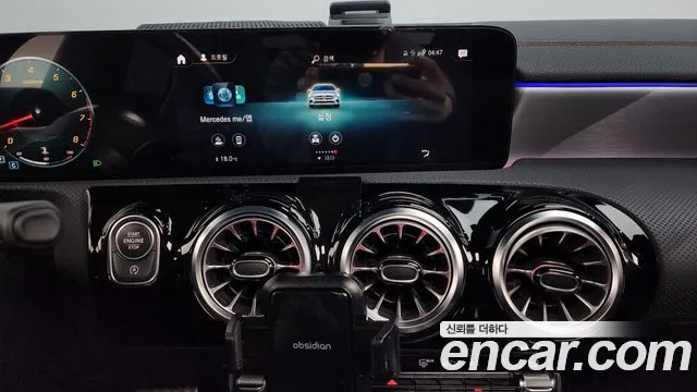 Mercedes-Benz CLA-Class C118 id 2687107 из Кореи 5