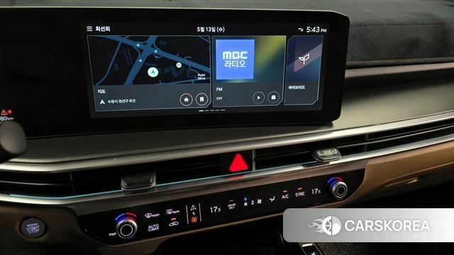 Kia The New Sorento 4th Generation 2024 Белый из Кореи, фото 5