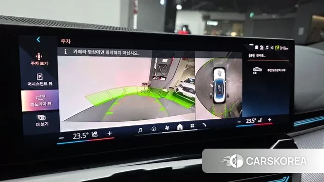 BMW 5 Series (G60) 2024 Белый из Кореи, фото 5