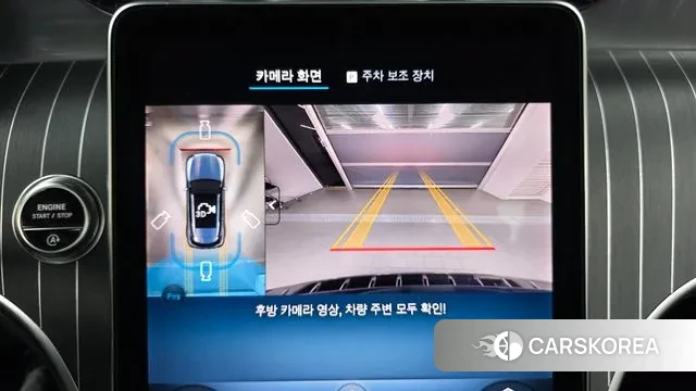 Mercedes-Benz GLC-Class X254 2025 Синий из Кореи, фото 5