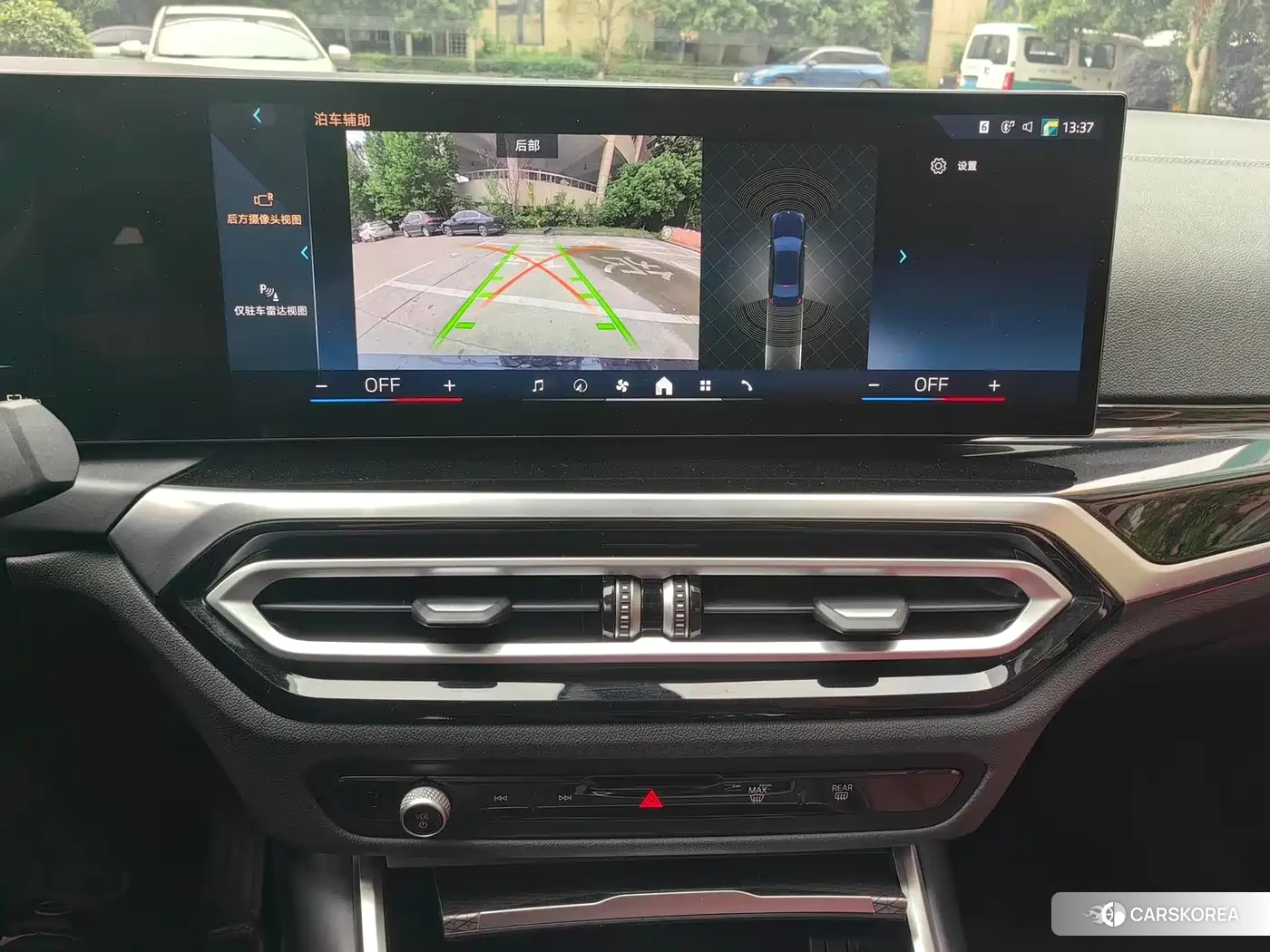 BMW i3 2024 Черный из Китая, фото 5
