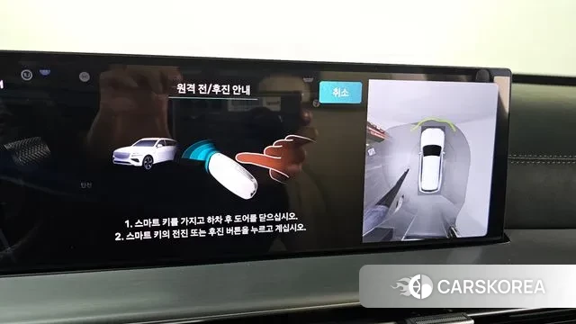 Genesis GV80 2023 Белый из Кореи, фото 5