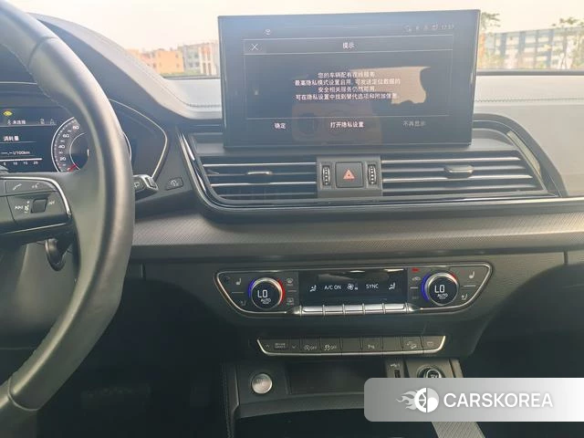 Audi Q5L 2024 Черный из Китая, фото 5