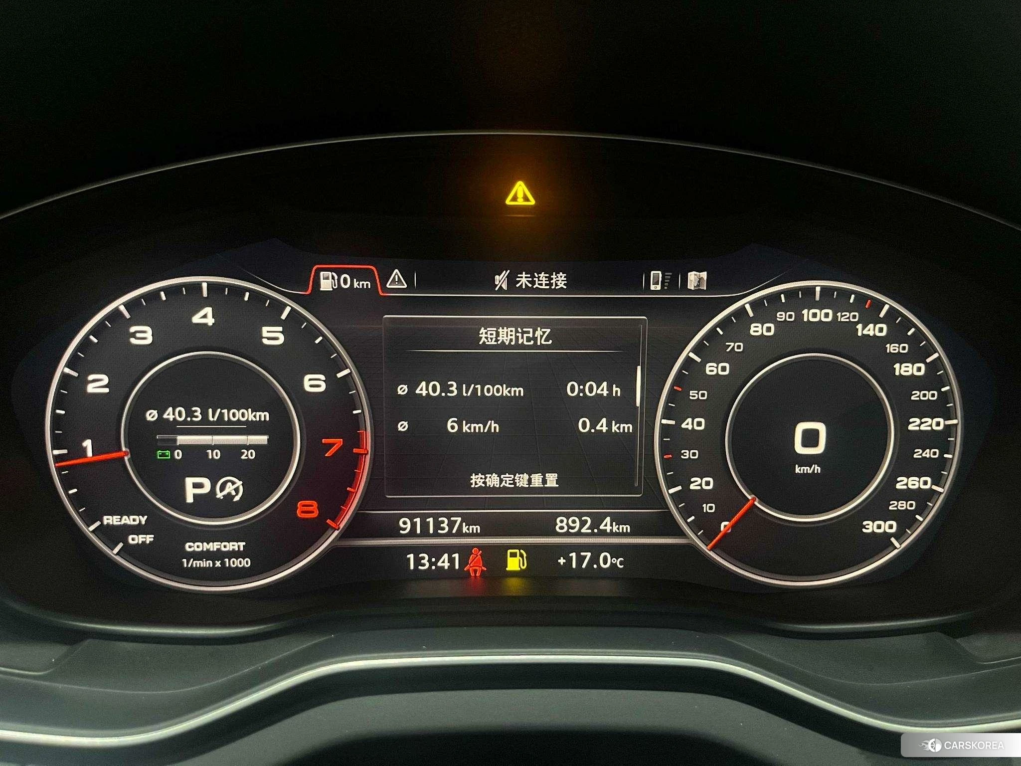 Audi Q5L 2019 Белый из Китая, фото 5