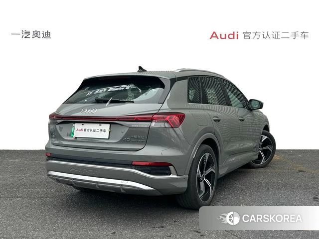 Audi Q4 e-tron 2023 Темно-серый из Китая, фото 5