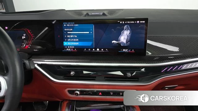 BMW X6M (G06) 2025 Белый из Кореи, фото 5