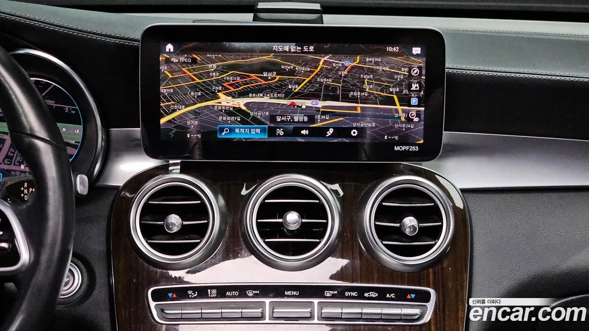 Mercedes-Benz GLC-Class X253 2020 из Кореи, фото 5