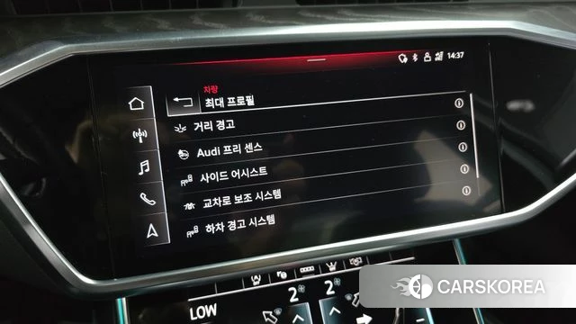 Audi A6 (C8) 2021 Серый из Кореи, фото 5