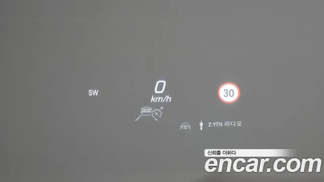 Mercedes-Benz GLS - Class X167 2022 Песочный из Кореи, фото 5