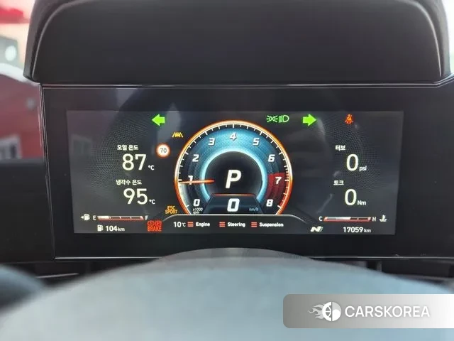 Hyundai The New Avante (CN7) 2024 Черный из Кореи, фото 5