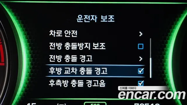 Genesis G70 id 2674339 из Кореи 5