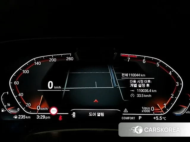 BMW X6 (G06) 2021 Серый из Кореи, фото 5