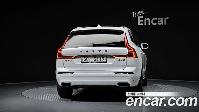 Volvo XC60 second Generation 2018 Белый из Кореи, фото 5