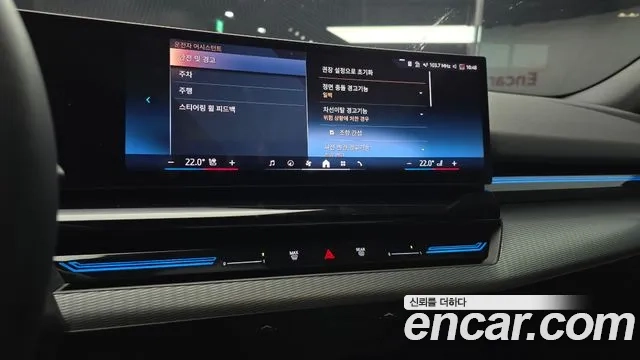 BMW 5 Series (G60) 2024 Черный из Кореи, фото 5